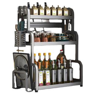 枪灰厨房调味品置物架台面筷子刀架多功能调料品碳钢架多层收纳架