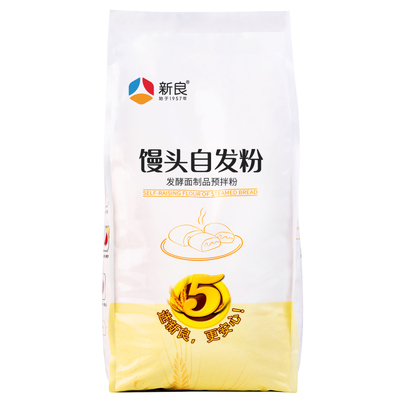 新良馒头自发粉2.5kg中筋面粉