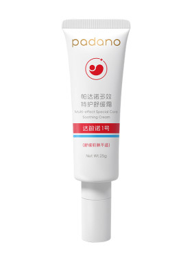 多效特护霜舒缓肌肤不适改善刺激