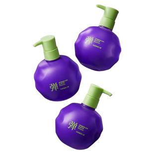 自然蓬松弹力素排行榜第一名小瓶旅行装女士卷头发护发素可上飞机