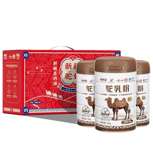 驼养圣驼乳粉新疆正品官方旗舰店中老年成人无蔗糖驼奶粉官方正品