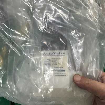 售前询价FUTURESTAR电子精密计量阀 6BU-6S-3GC-2