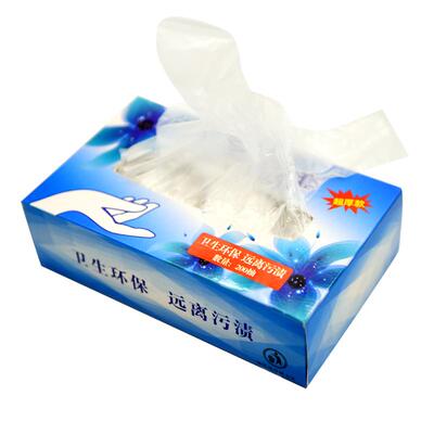 一次性手套塑料透明加厚耐磨专用