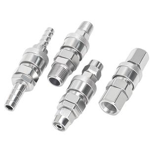 C式快速接头空压机气泵快插气管公母头圆二通三通对接气动接头