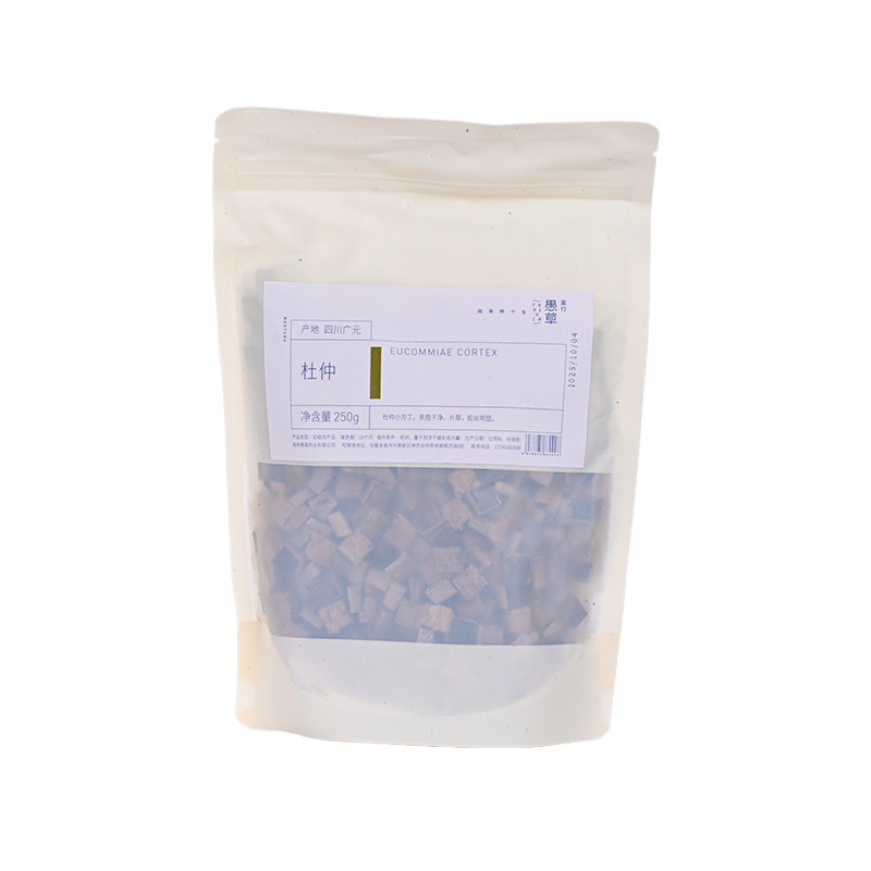 【愚草】杜仲四川通江 川杜仲拉扯丝皮思仲道地无硫中药材250g/包