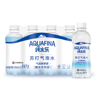 百事纯水乐苏打水气泡水0糖0脂0卡无糖饮料12瓶整箱批发旗舰店