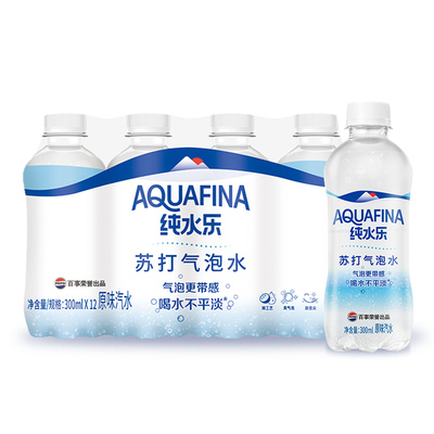 百事纯水乐苏打水气泡水