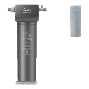 美的星河1000G/1600G净热净水器一体机MRO1080-R/2260-4000滤芯
