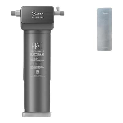 美的星河FPC前置复合RO1000G滤芯