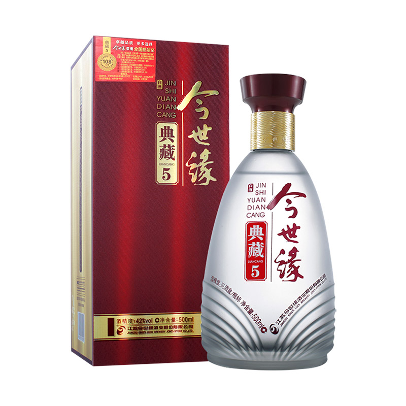今世缘典藏5幽雅醇厚型送礼白酒