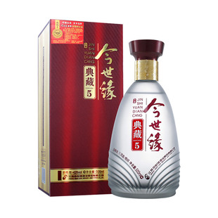 今世缘典藏5幽雅醇厚型白酒42度500ml单瓶装婚宴喜酒送礼纯粮酒水