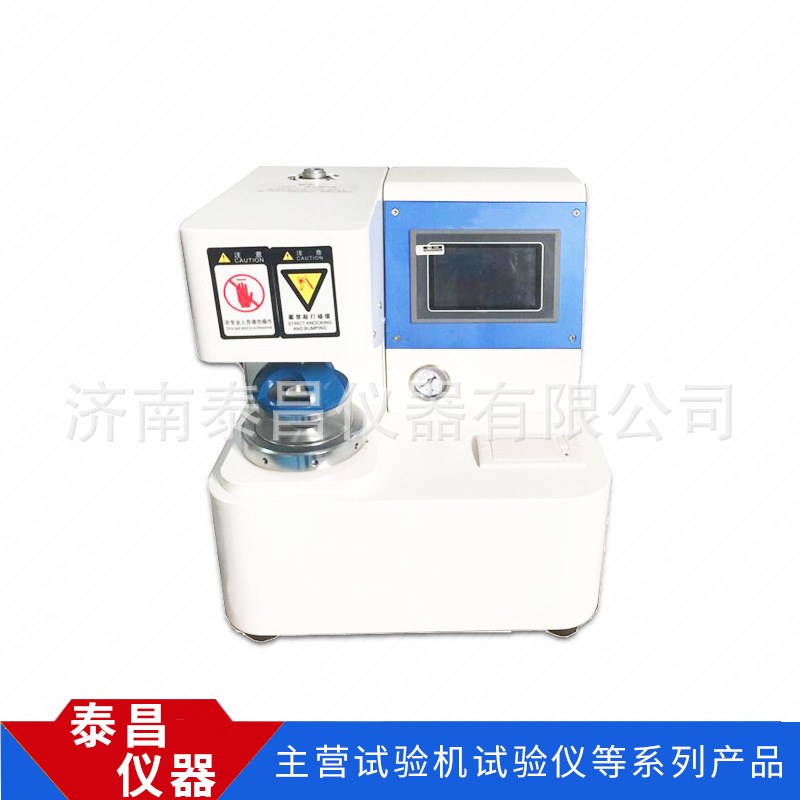 厂家供应全自动耐破度测试仪 气动纸板破裂强度测试仪稳定
