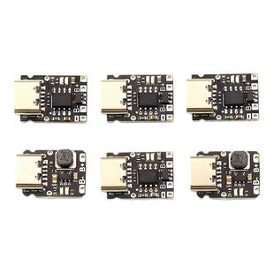 5V充放电一体模块3.7V 4.2V18650锂电池充电升压电源板保护Type-c