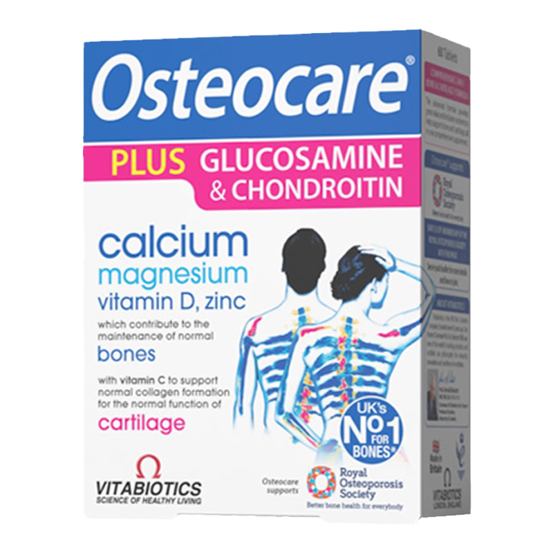 薇塔贝尔氨糖软骨素VITABIOTICS