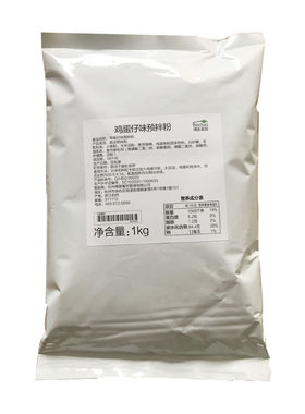 博多家园蛋糕味粉博多1KG奶茶