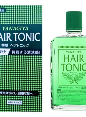 甄选 日版YANAGIYA柳屋生发液头皮营养液240ml