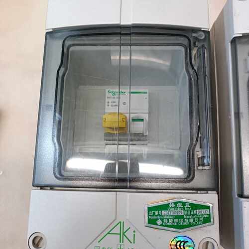 AKi防水接线盒，带iINT125漏保开关，32A，I—议价