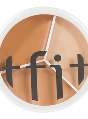 tfit面部遮瑕膏修饰肤色隐匿毛孔