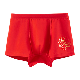 【U先】儿童本命年红色内裤新年马年12岁男女中大童纯棉平角短裤