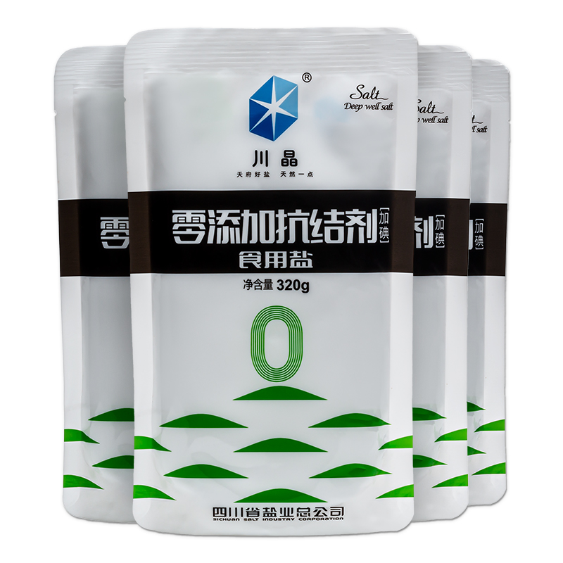 四川盐业 未添加抗结剂食用盐批发320g*60袋家商用正品细盐巴整箱