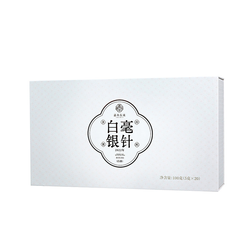 胖东来正品白毫银针白茶