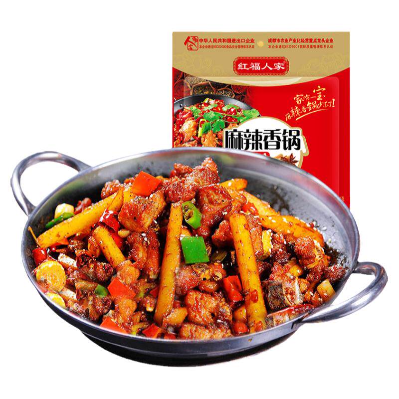麻辣香锅底料家用麻辣烫调味料火锅料干锅调料红福人家商用干锅酱