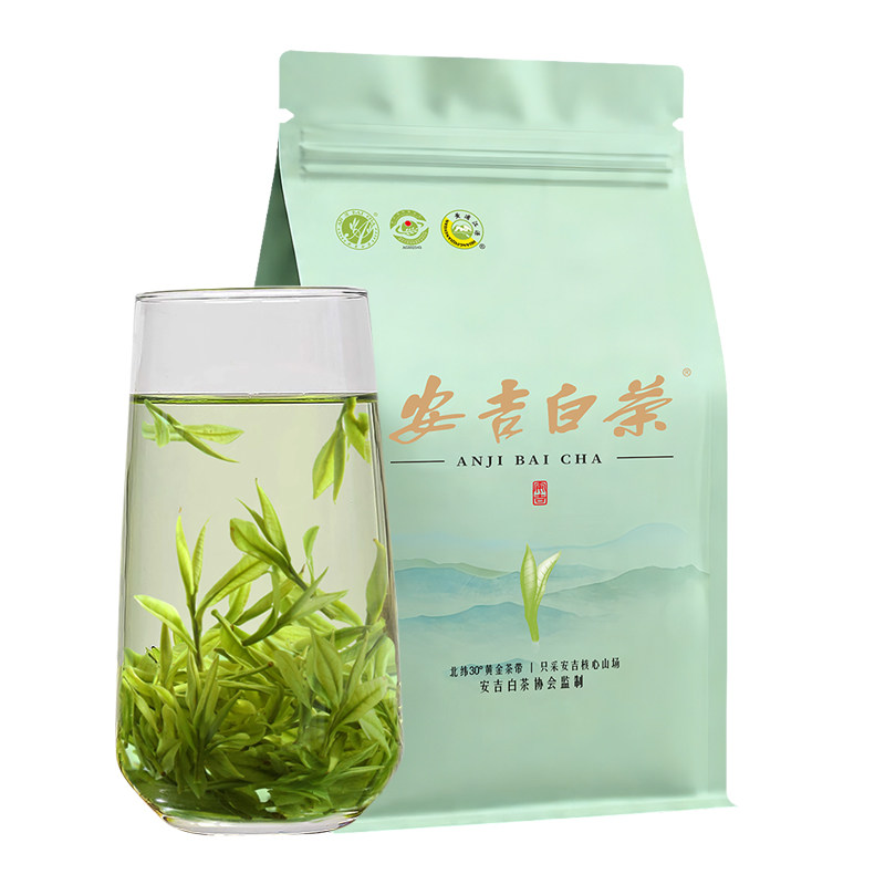 正宗安吉白茶2026新茶浙江白茶叶