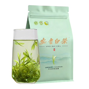 正宗安吉白茶2026新茶浙江白茶叶