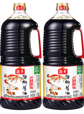 海天海鲜酱油1.75L大桶装