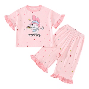 莫代尔夏季女童睡衣套装空调服