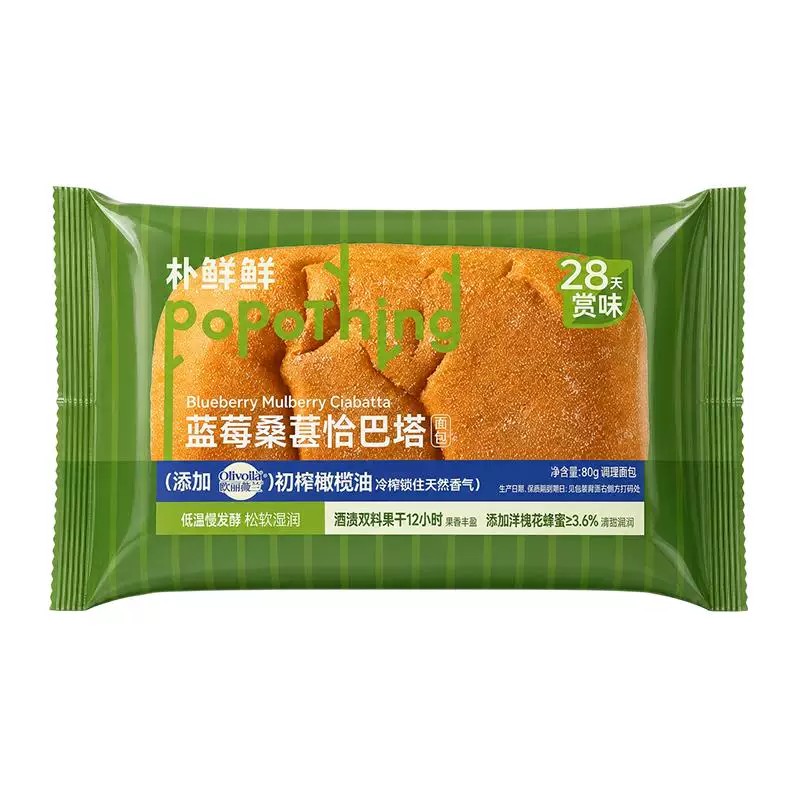 朴鲜鲜蓝莓桑葚恰巴塔面包80g