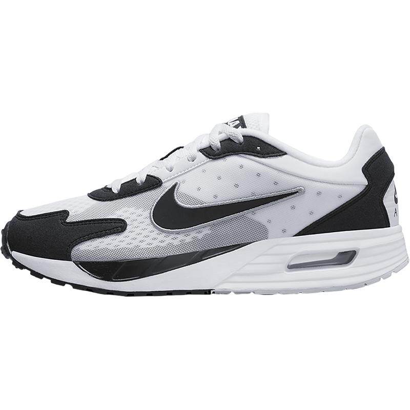Nike耐克软底AirMax缓震气垫跑步鞋男鞋防滑运动鞋休闲鞋子FD4318