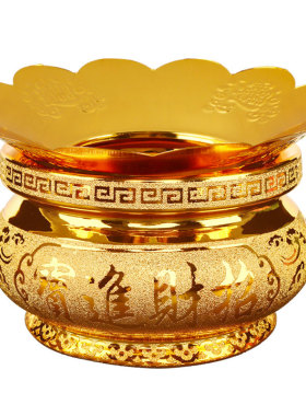 香炉家用供奉财神爷室内香炉碗