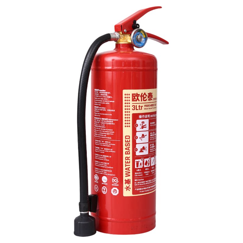 欧伦泰水基灭火器低温家用车载仓库3升新标准2L6L泡沫手提灭火器