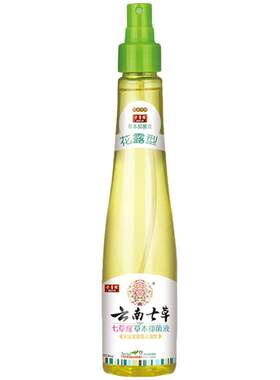 云南七草宝宝金银花型