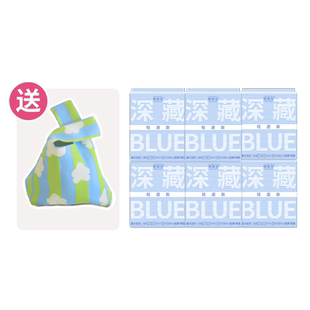 【多拍多赠】她研社深藏Blue菌衡力卫生巾6包姨妈巾日夜