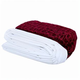 羽毛球网标准网室外室内家用简易羽毛球网架便携式比赛中拦网子