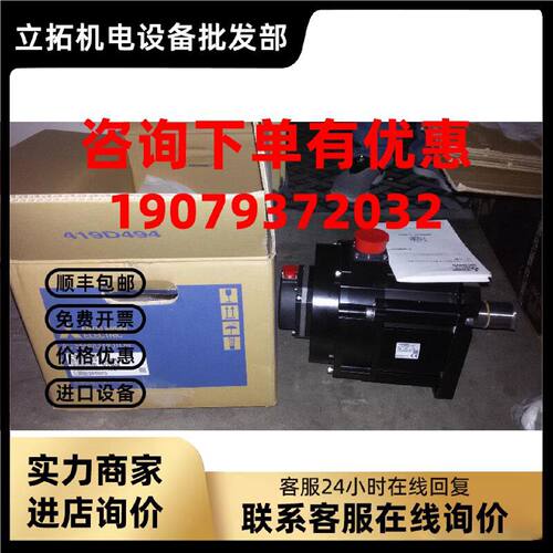 议价特价促销三菱伺服马达HF-SE152B库存现货