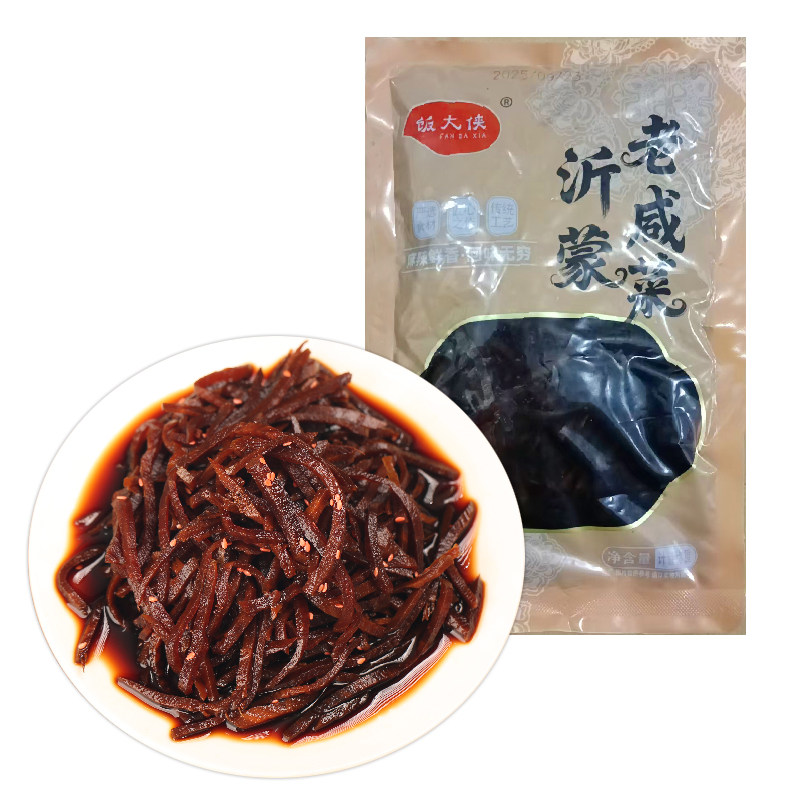 到手2斤酱香芥菜丝咸菜下饭菜特产老咸菜丝黑金丝酱香开胃菜腌菜