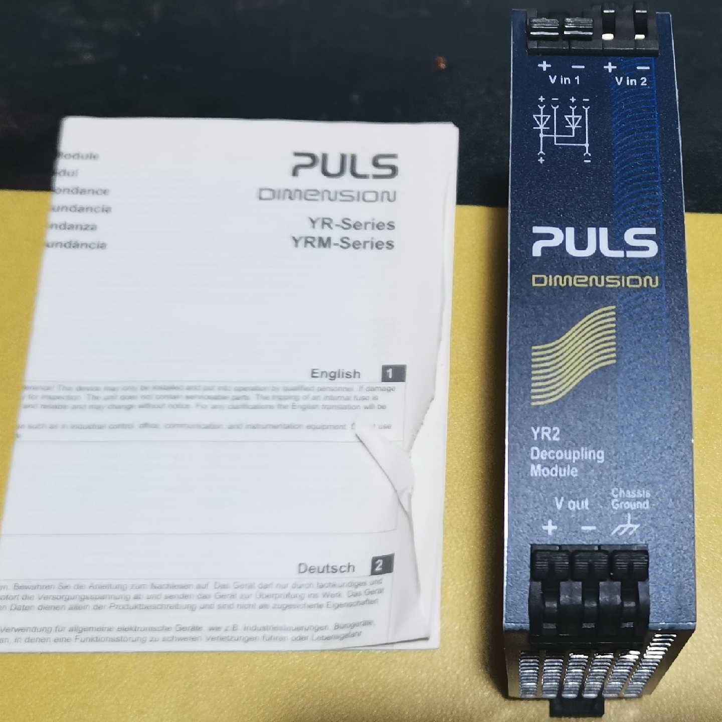 询价-普尔世PULS YR2.DIODE冗余模块 - 实物图