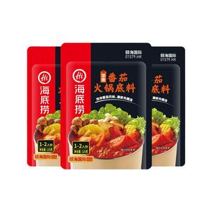 火锅底料浓香番茄125g海底捞