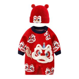婴儿拜年服过年喜庆衣服马年男宝宝连体衣冬装2026女宝红色新年装