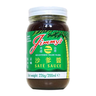 Jimmy's马来西亚沙爹酱226克