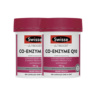【官方旗舰】Swisse辅酶Q10软胶囊150mg180粒2瓶中老年心脏活力