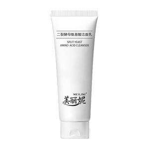 【拍3件】二裂酵母氨基酸洗面奶*3瓶