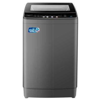 双动力！全自动大容量家用洗衣机