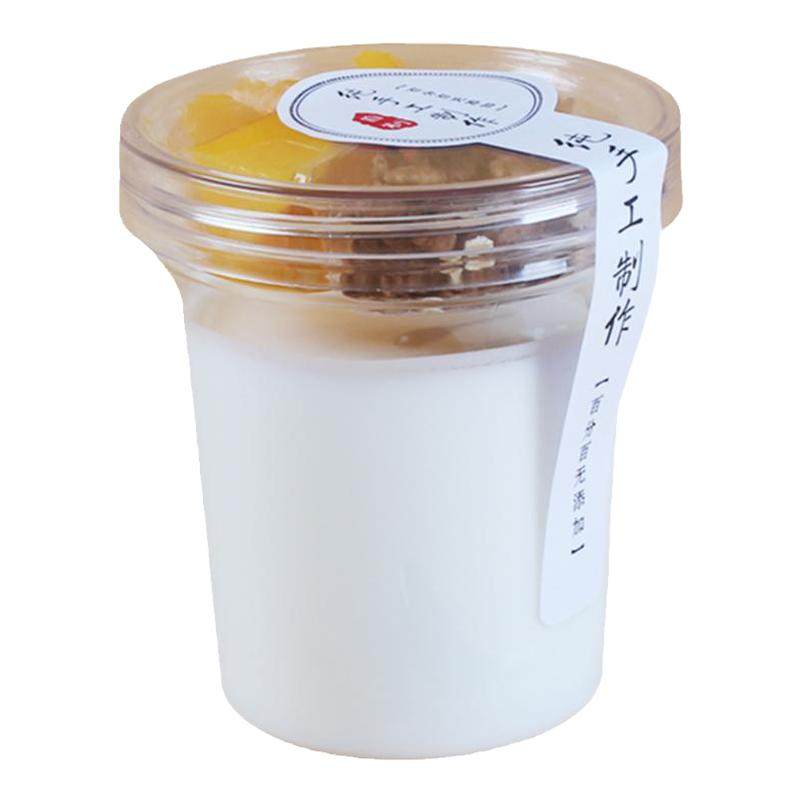 老何家酸奶水果捞杯子双层加厚