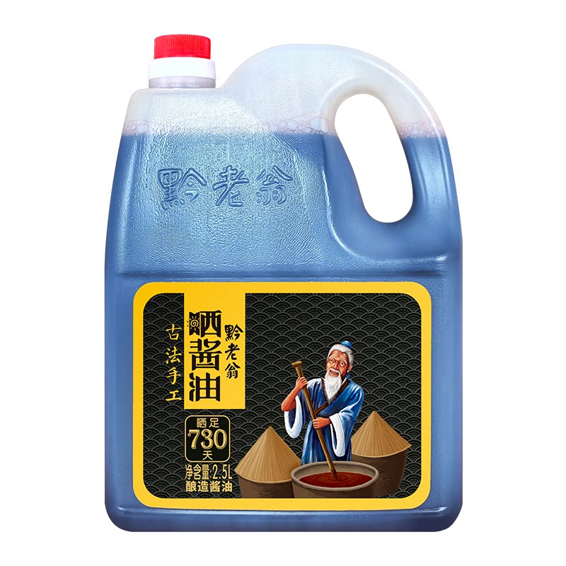 黔老翁古法无添加手工酿造酱油