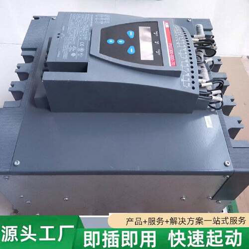 非标价ABB软启动PST300一600一70修理