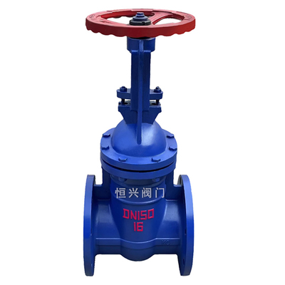 明杆法兰闸阀铜杆铜芯闸板阀